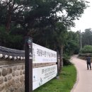 포석정 화장실 이미지