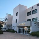 한림중학교 이미지