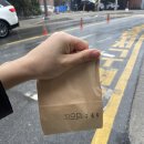 구움몽 - 성남시 분당구 | 평내호평 구움몽 두바이쫀득쿠키 후기