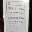 마당넓은집 이미지