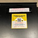 산성2(별티) | 연말 감성 끝판왕! 대형 트리가 있는 남한산성 카페 '스코그' 후기