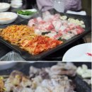 황제삼겹 이미지