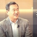 일성유통 이미지