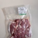 지리산농업협동조합 | 쫄깃쫄깃 그 자체의 돼지고기! 지리산마천농협 지리산흑돼지 앞다리살 리얼후기!