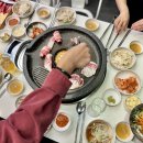 문가네 정육식당 티스토리
