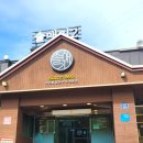 솔매기2 이미지