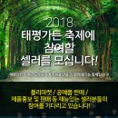 2018-주063 이미지