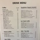 센트럴커피웍스