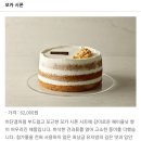 호텔 아망 이미지