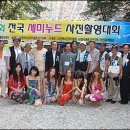 세미 이미지