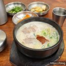 담미온 교대역점 이미지