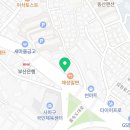 사하중앙약국 이미지