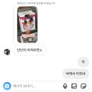 하노마을회관 | 제주는 따로 쓸래 ㅡ,.ㅡ 6월부터 젤 최근 7월 일상까지 가져와떠요.