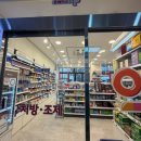 휴베이스봄약국 이미지