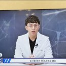 디유치과의원 이미지