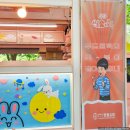 한울교회 이미지