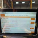 전자카크리닉 이미지