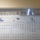 소표국수 이미지