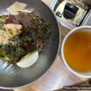 흑돼지삼백식당오크밸리점 이미지