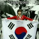 독립만세비 이미지