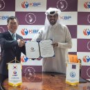 당구속으로 이미지