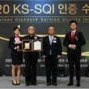 한국서비스 이미지