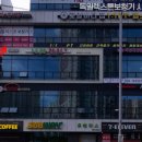 독일렉스톤보청기시흥지사 | 은행동보청기 독일렉스톤보청기 시흥지사 보청기 잘하는곳