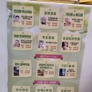 홍대피부관리 연남동피부관리 홍대뷰티클럽 가슴관리 후기