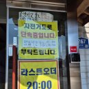 구암동267 이미지