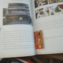 오사카양념통닭 이미지