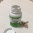그린뉴트라 이미지
