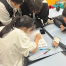 전주남중학교 | [스카이교육] - 전주남중학교 진로캠프 2024.11.22