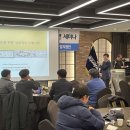 일신경영컨설팅