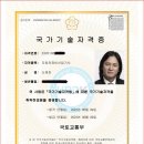 당진자동차정비 이미지