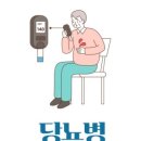 늘건강내과이비인후과의원 이미지