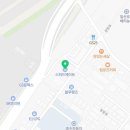 스피드메이트 유공판매점 이미지