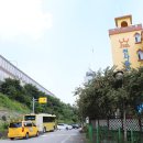 청덕주유소 이미지