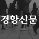 월 500만원 이상 받는 근로자 371만명 이미지