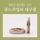 고객 실사 후기 기반 디자인 추천 TOP5