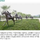 09/06(토) 서울숲 출사안내 이미지