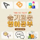 상동무지개작은도서관 이미지