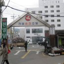 (주)천일가스 이미지