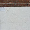 크림스톤 이미지