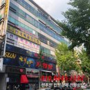 유니온빌딩 이미지