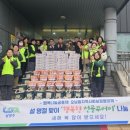 오*남 - 단양군 남한강로 | 오*남