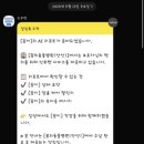 온누리 동물병원 네이버블로그