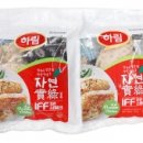 치킨파파 이미지