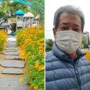 코스모스경로당 이미지