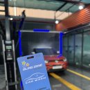 봉암세차장 이미지