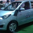 그린카마스타 이미지